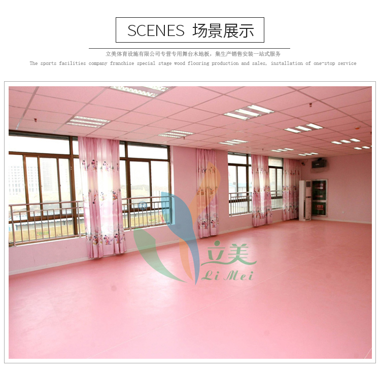 产品展示 副本