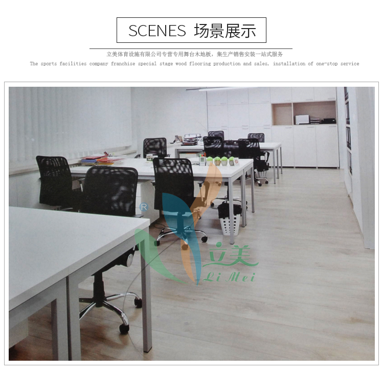 产品展示 副本